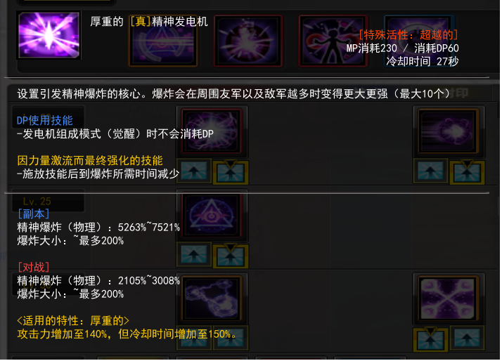 mm1转.png