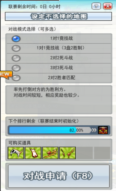 QQ图片20180201154745.png
