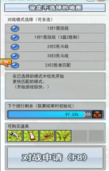 QQ图片20180201154438.jpg