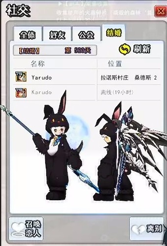 1518108827604.jpeg