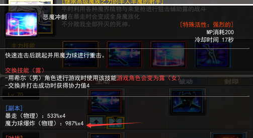 QQ图片20180211163749.png