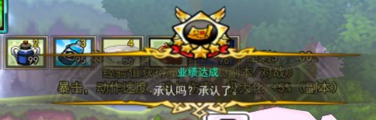 QQ图片20180228095526.png