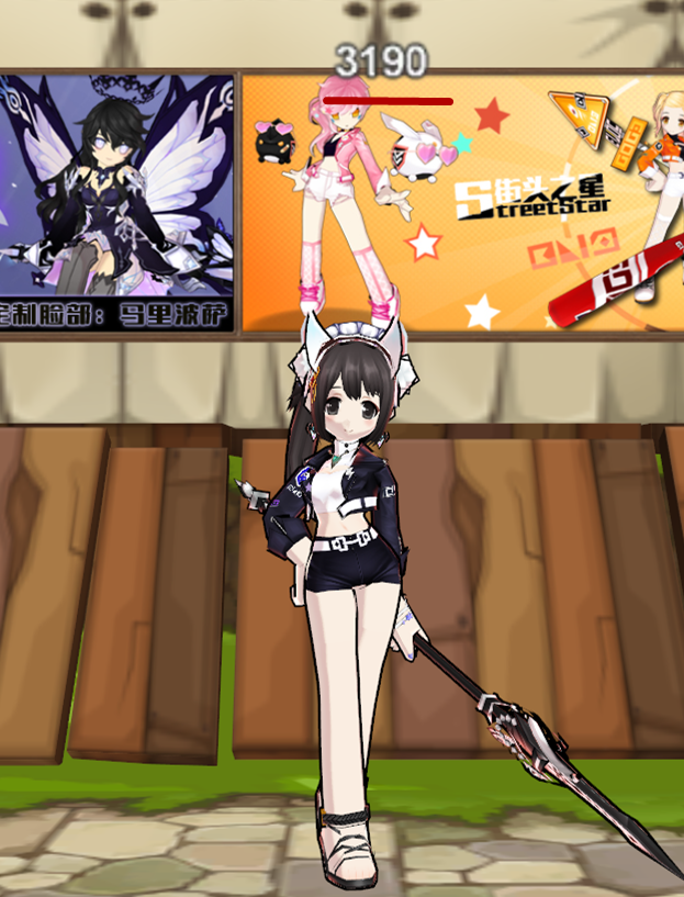 SC_ 2018-03-28 23-04-33-831_副本.png