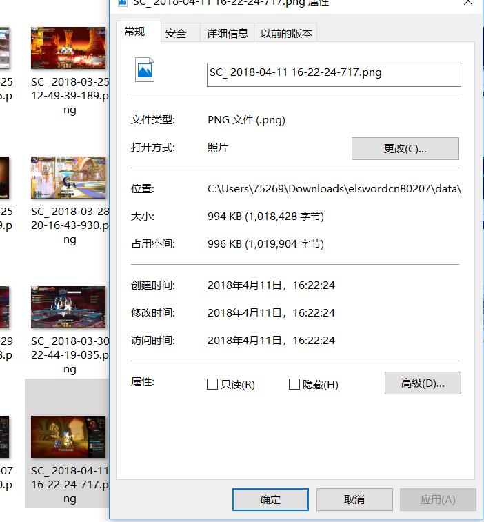 小小的证明一下是今天的图