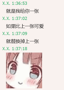 QQ图片20180422020700.png