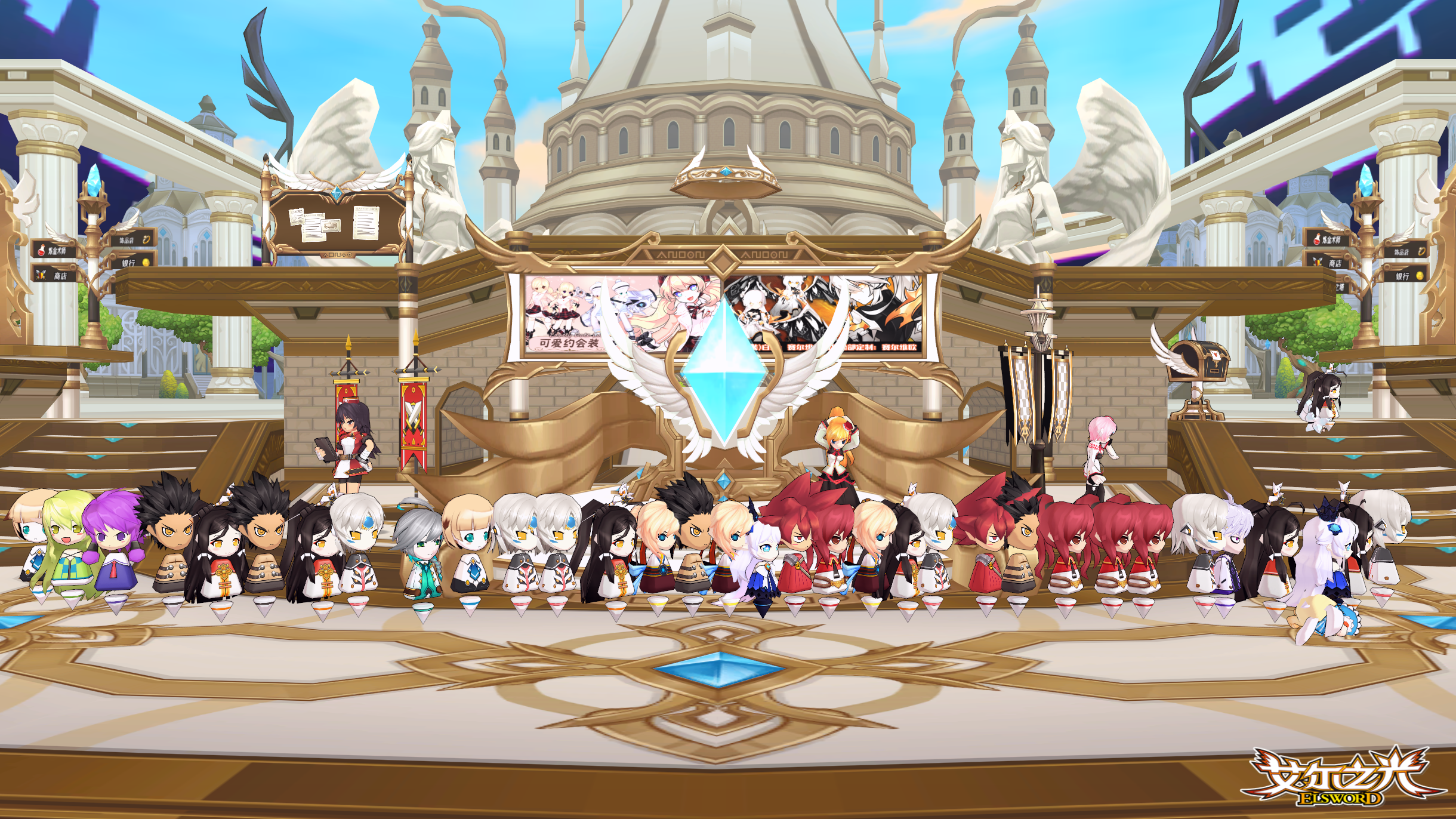 SC_ 2017-12-30 20-30-33-012.png