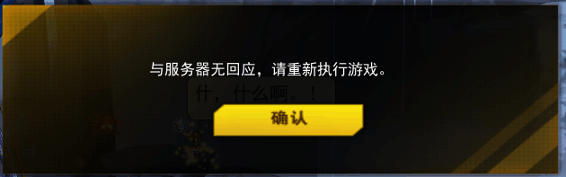 QQ图片20180505131620.png