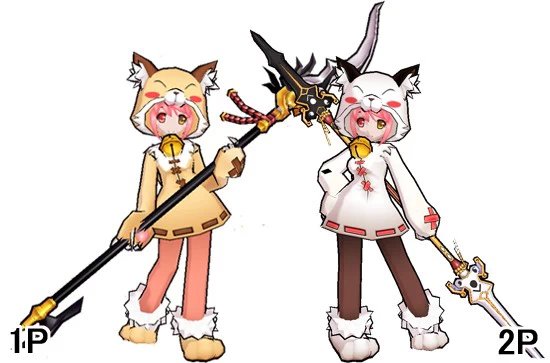 Ara.jpg
