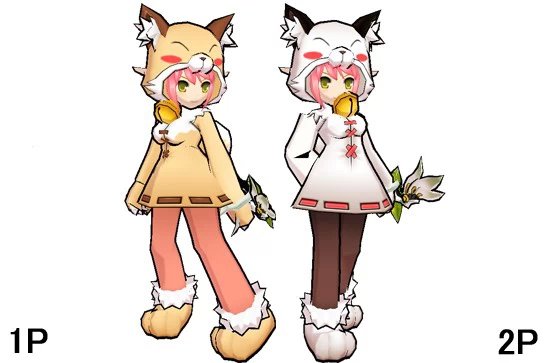 Rena.jpg