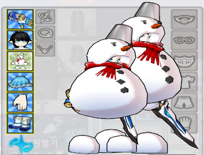 Lu&amp;Ciel.png