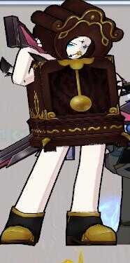 Ciel.jpg