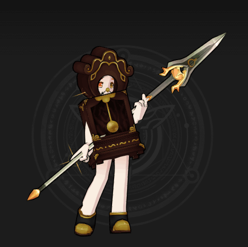 Ara.png