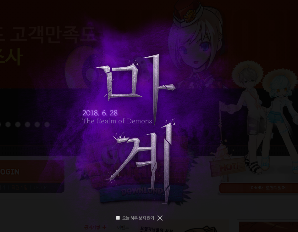 QQ截图20180621145915.png