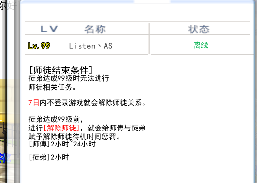 QQ图片20180801131629.png