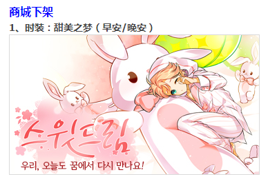QQ截图20180828195057.png