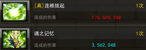 QQ截图20181016190840.png