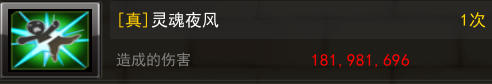 QQ截图20181016211238.png