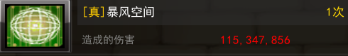 QQ截图20181016212053.png