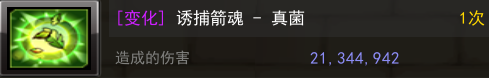 QQ截图20181016213859.png