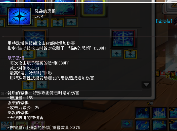 QQ图片20181124095959.png