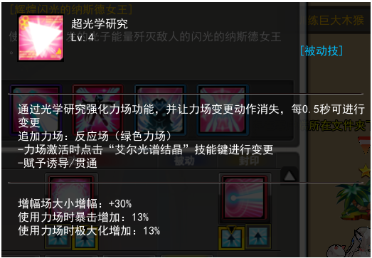 3.png