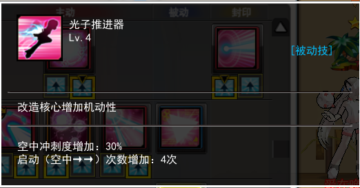 4.png