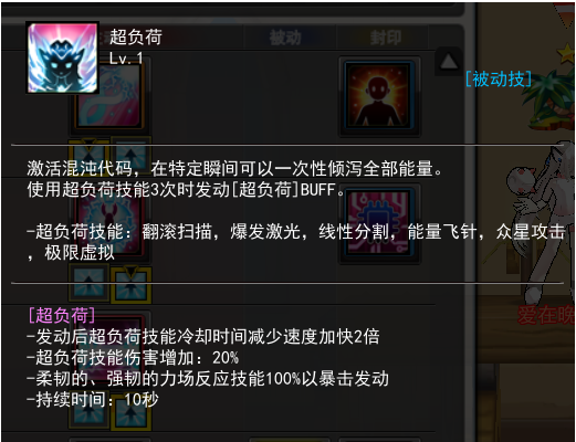 10.png