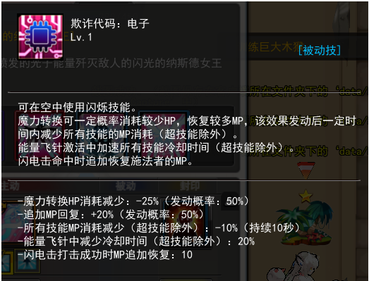 9.png
