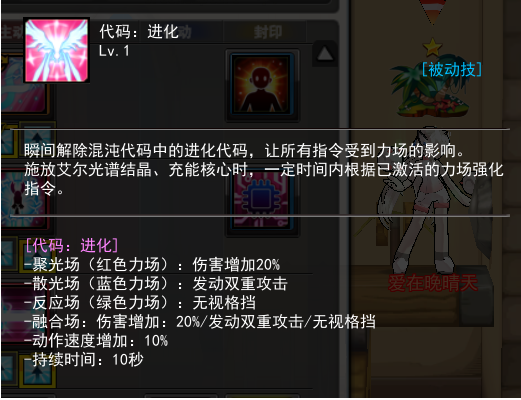 11.png