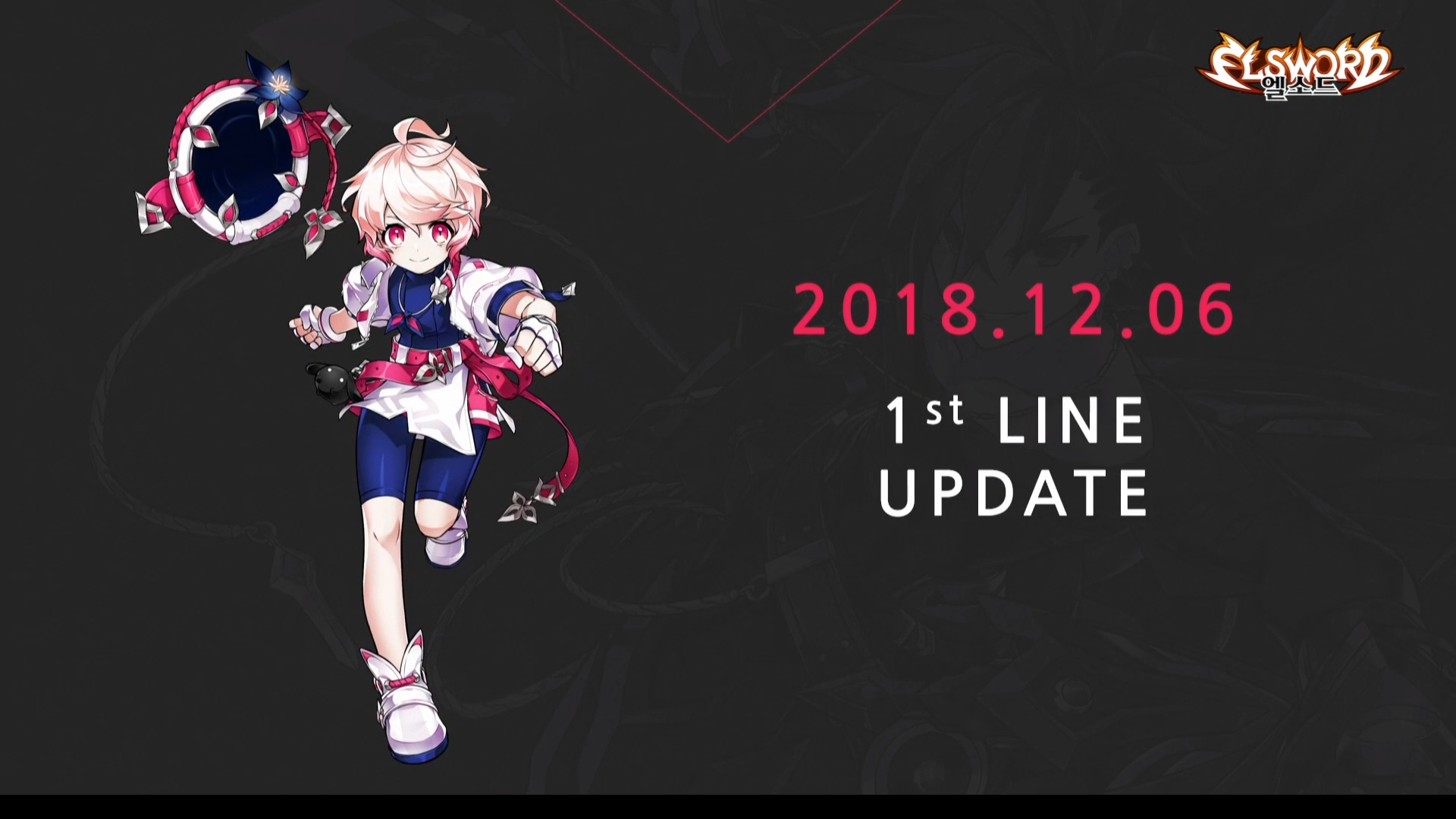 QQ截图20181201145530.png