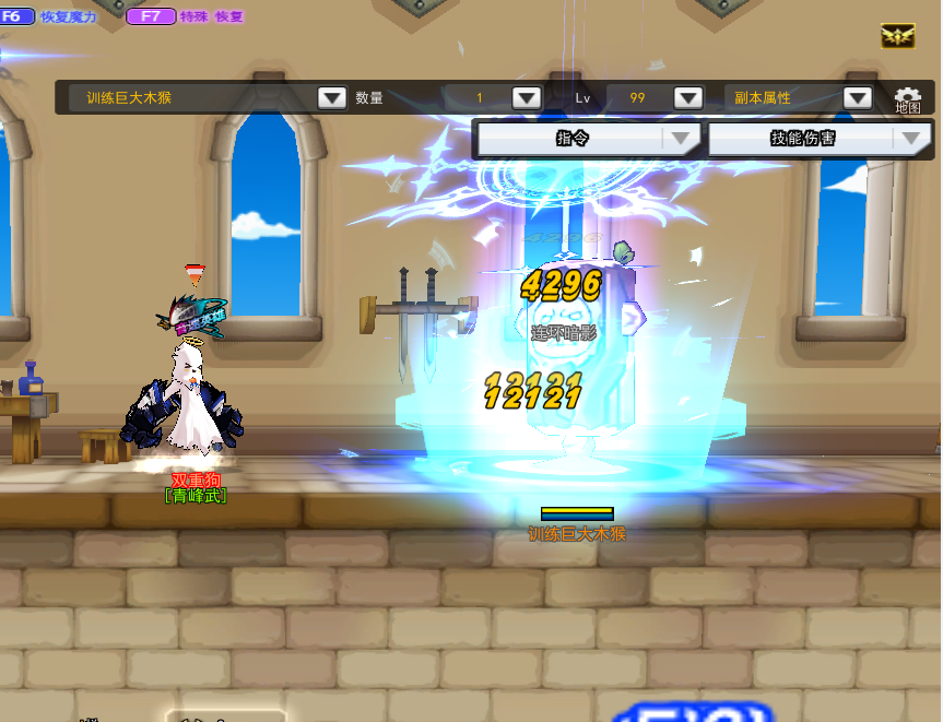 4.png