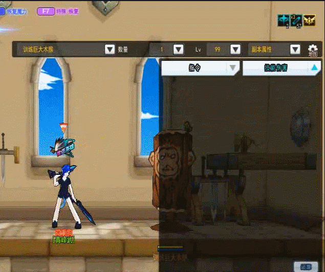 结论1-2.gif