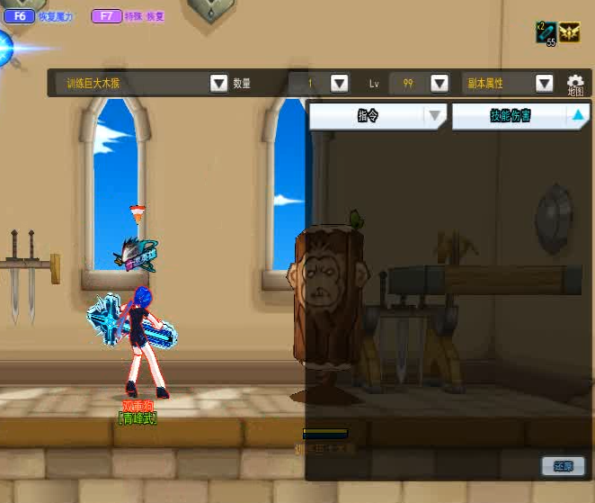 结论1-2.png