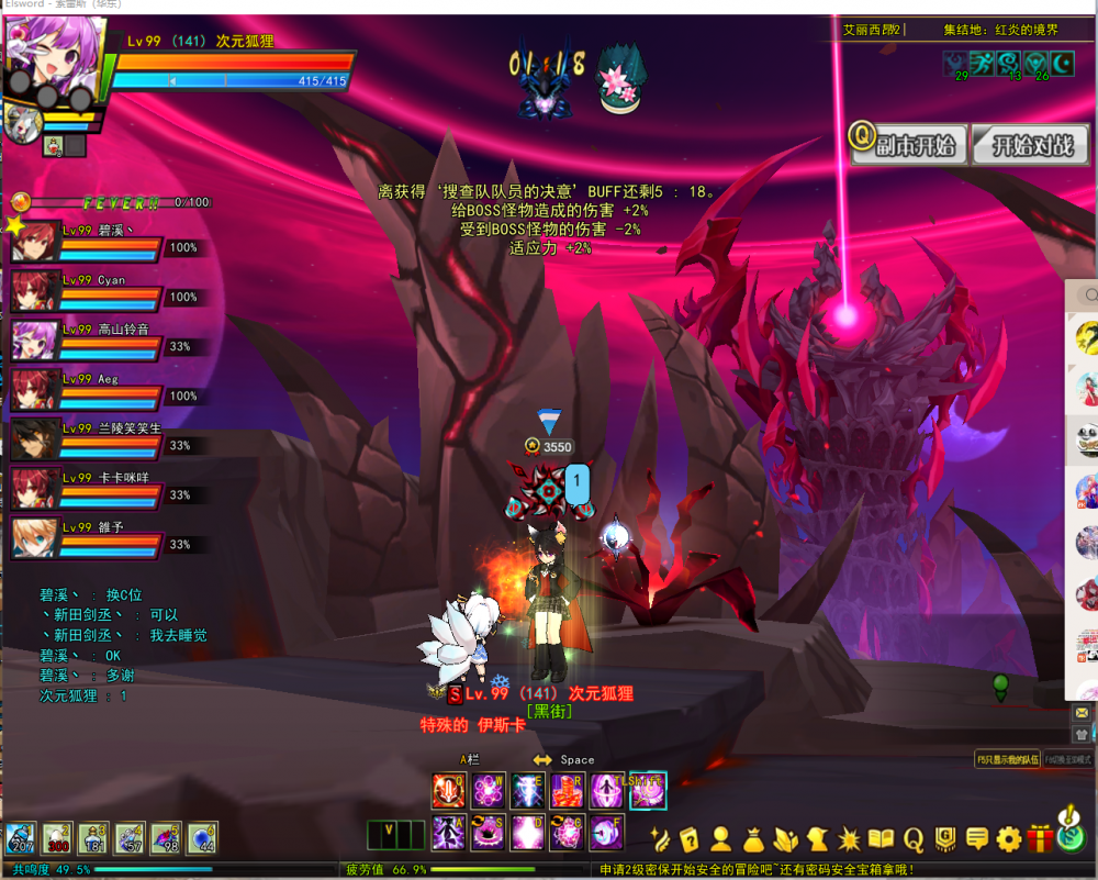 O]F80_7@F6K1U0N}YEE[7H7.png