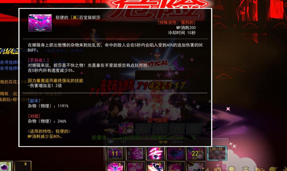 QQ截图20190108170552.jpg
