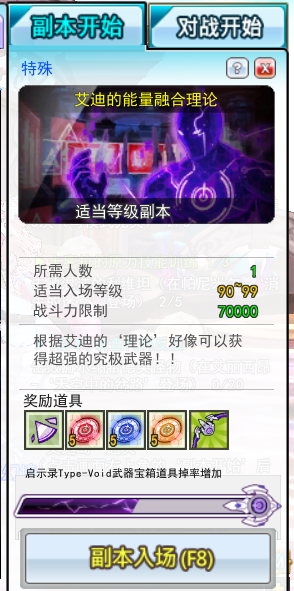SC_L.190109.1_2_ 2019-01-10 19-43-01-361_看图王.png