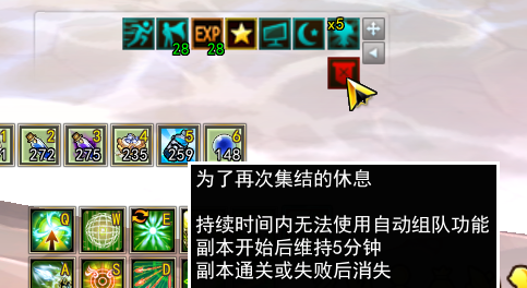 SC_L.190109.1_2_ 2019-01-10 19-43-46-305_看图王.png