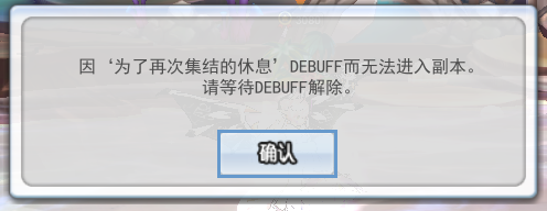 SC_L.190109.1_2_ 2019-01-10 19-57-11-977_看图王.png