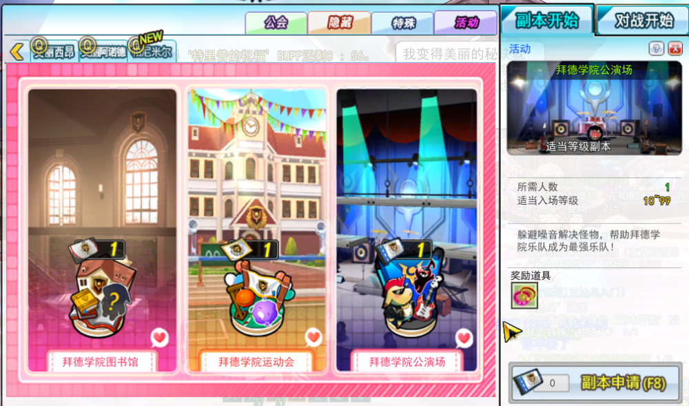 SC_L.190109.1_2_ 2019-01-10 19-57-22-026_看图王.png