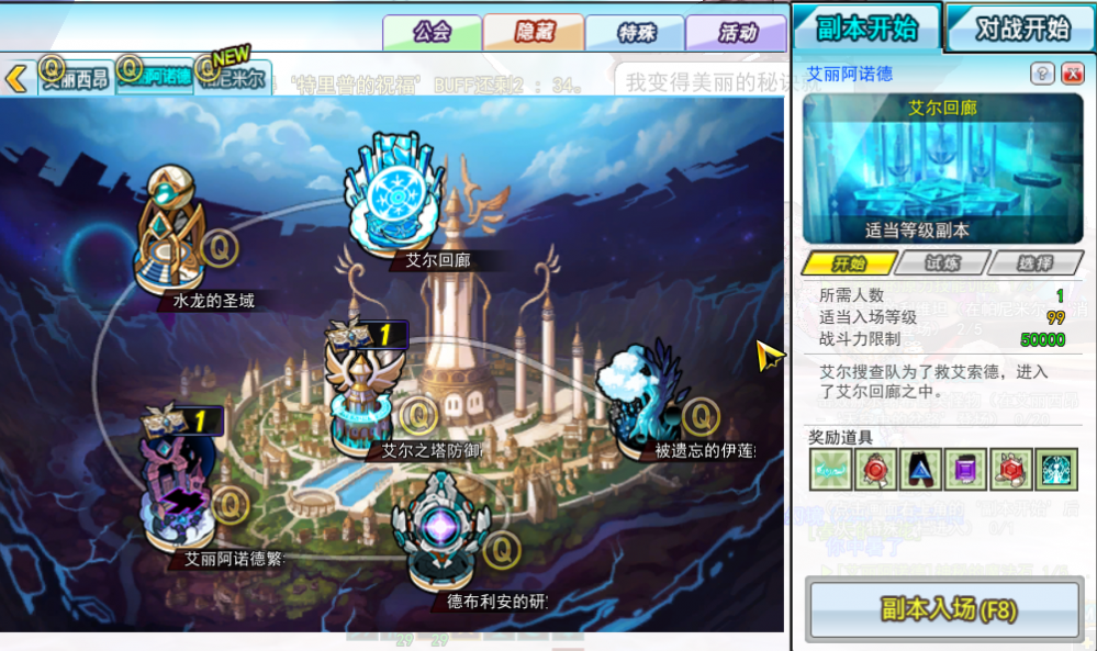 SC_L.190109.1_2_ 2019-01-10 19-59-02-320_看图王.png
