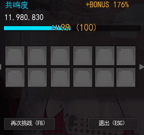 QQ图片20190120171912.png