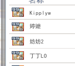 TIM图片20190311170133.png