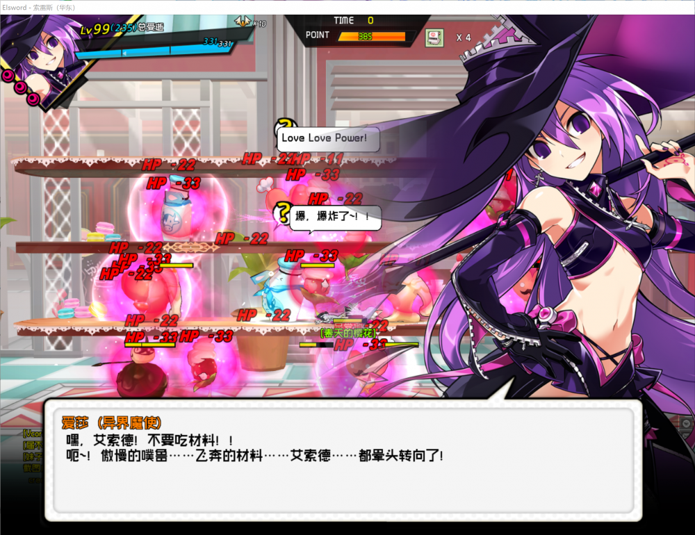 QQ图片20190321200842.png