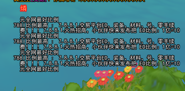 QQ图片20190416163000.png