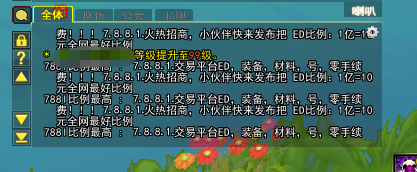 QQ截图20190416163449.png