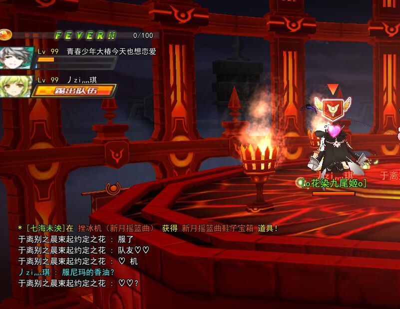 QQ图片20190508190318.jpg