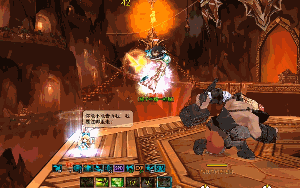 锤子.gif