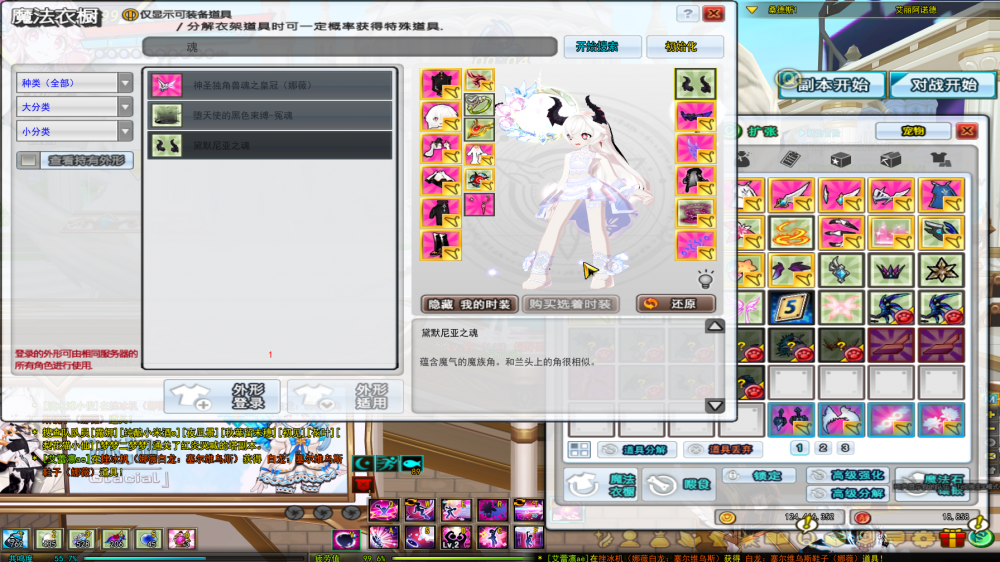 SC_L.190619.1_1_ 2019-06-26 18-55-56-889.png
