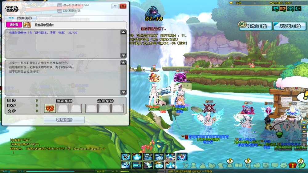 YF9]YETC)~XPGK]6L)6C_XG.png