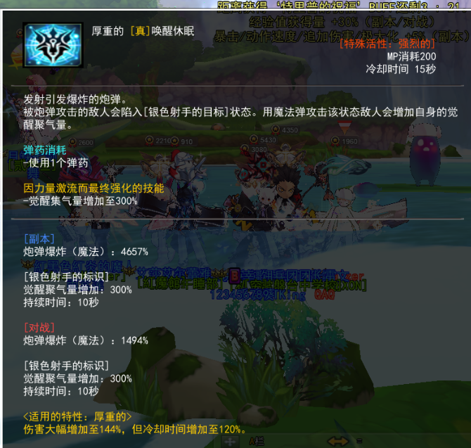 )9CP0S8F@TFTSB`_}H}Y09B.png